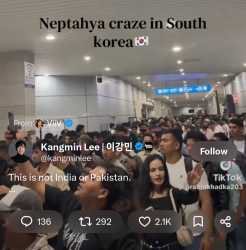 1.19 MB