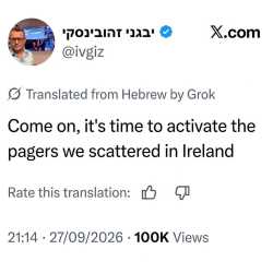 144 KB