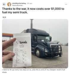 866 KB