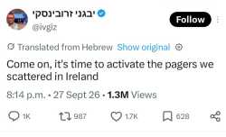 74 KB