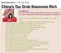 304 KB