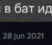 7 KB