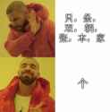 213 KB