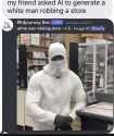104 KB