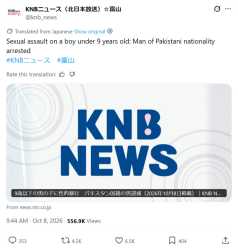 109 KB