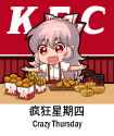 172 KB