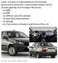 108 KB