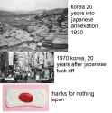265 KB