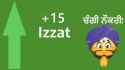 51 KB
