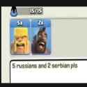76 KB