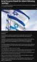 847 KB