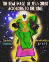 211 KB