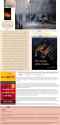 881 KB