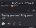 130 KB