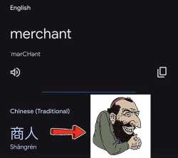 105 KB