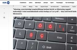 431 KB