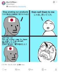 157 KB