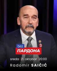 269 KB