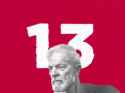 1.92 MB