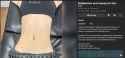 73 KB