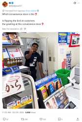239 KB