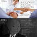 137 KB