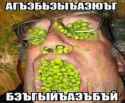 470 KB
