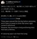 Screenshot_20250515_133546_X