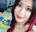Lemoniyo