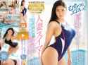 javswim eyan100