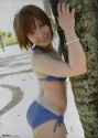 Kairi 5