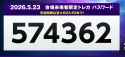 627 KB