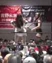 2.3 MB