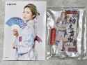 489 KB
