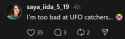 17 KB