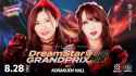 196 KB
