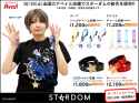 346 KB