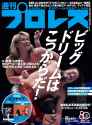 217 KB