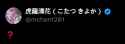 14 KB