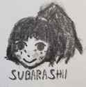 subarshii