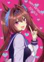 daiwa_scarlet umamusume drawn by hi_ibisf5umauma