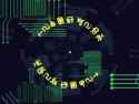 Digivolution