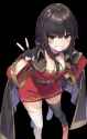 Megumin