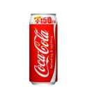 Coke 1
