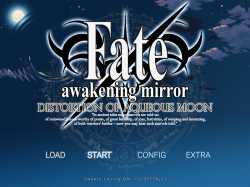 Fate Awakening Mirror - Distortion of Aqueous Moon - Title Screen