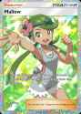 Mallow