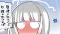 konpaku_youmu_blush_touhou_drawn_by_hammer_sunset_beach