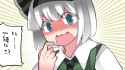 konpaku_youmu_(together!)_touhou_drawn_by_hammer_sunset_beach