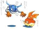 798px-Giromon_Artbook_4