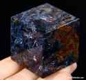 Surprise Cube